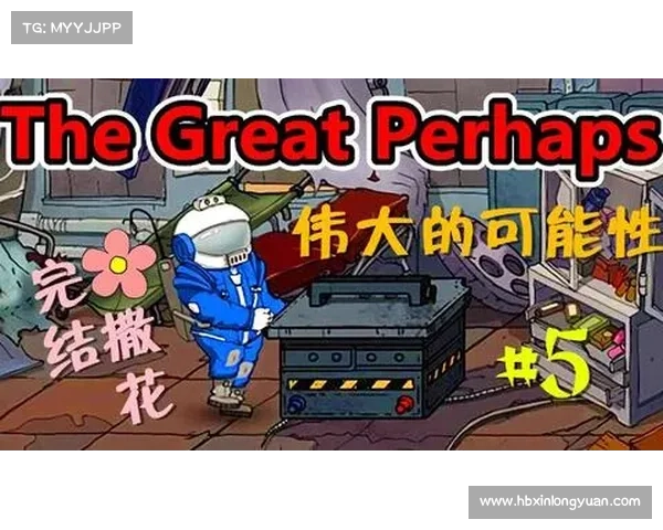 探索该隐内心世界的七个关键维度与深层动因解析 探索该隐内心世界的七个关键维度与深层动因解析