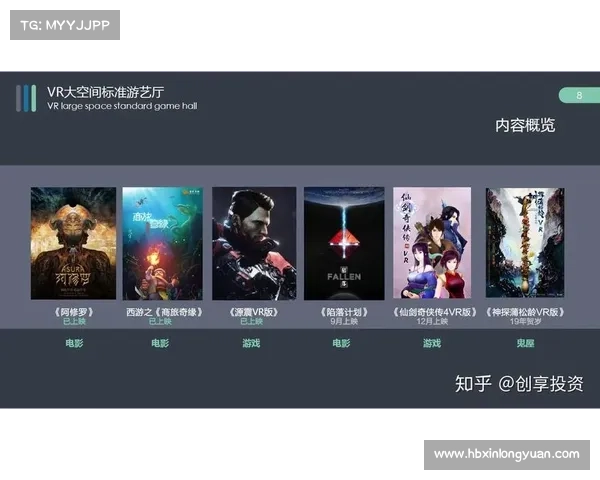 提升仙剑三游戏体验的窗口化技巧及优化设置详解 提升仙剑三游戏体验的窗口化技巧及优化设置详解