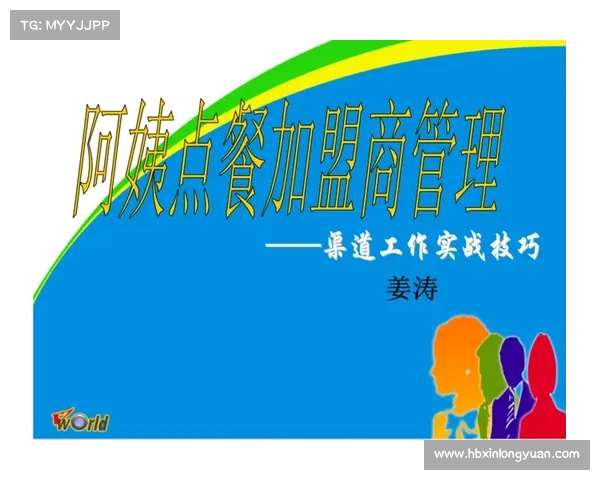提升网络探索效率的实用技巧与方法分享,轻松获取海量信息 提升网络探索效率的实用技巧与方法分享,轻松获取海量信息