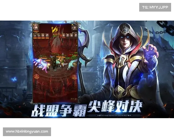 体验猎天使魔女再临中的神秘战斗美学与极致操作快感 体验猎天使魔女再临中的神秘战斗美学与极致操作快感