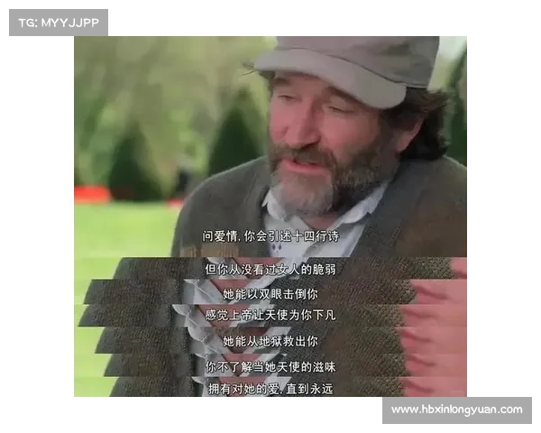 探索杜恩之旅:揭示心灵救赎中的三大深层问题与生命意义 探索杜恩之旅:揭示心灵救赎中的三大深层问题与生命意义