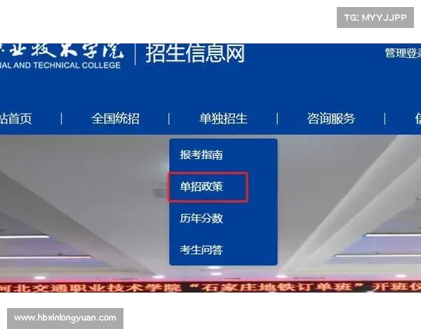 仙剑奇侠传五安装前必看七大要点助你顺利开启奇幻修仙之旅 仙剑奇侠传五安装前必看七大要点助你顺利开启奇幻修仙之旅