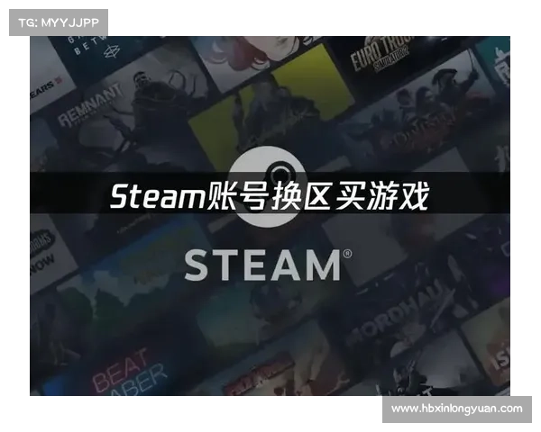 如何在Steam平台快速找到最新游戏及最优惠折扣的方法